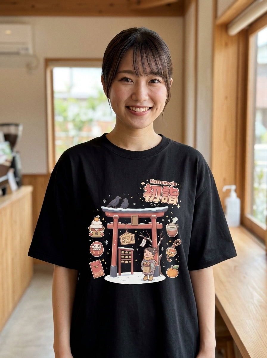 初詣 オーバーサイズTシャツ - 日本の新年お参りデザイン