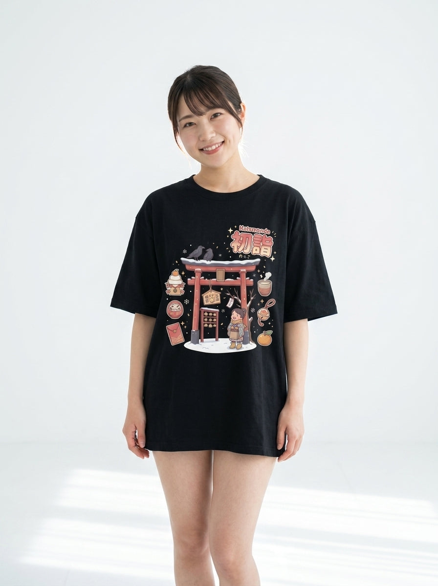 初詣 オーバーサイズTシャツ - 日本の新年お参りデザイン