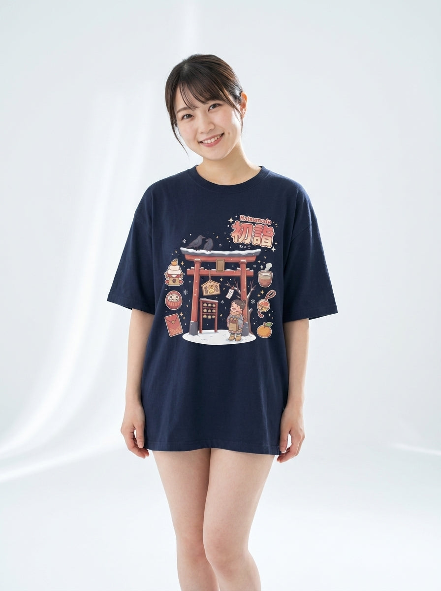 初詣 オーバーサイズTシャツ - 日本の新年お参りデザイン