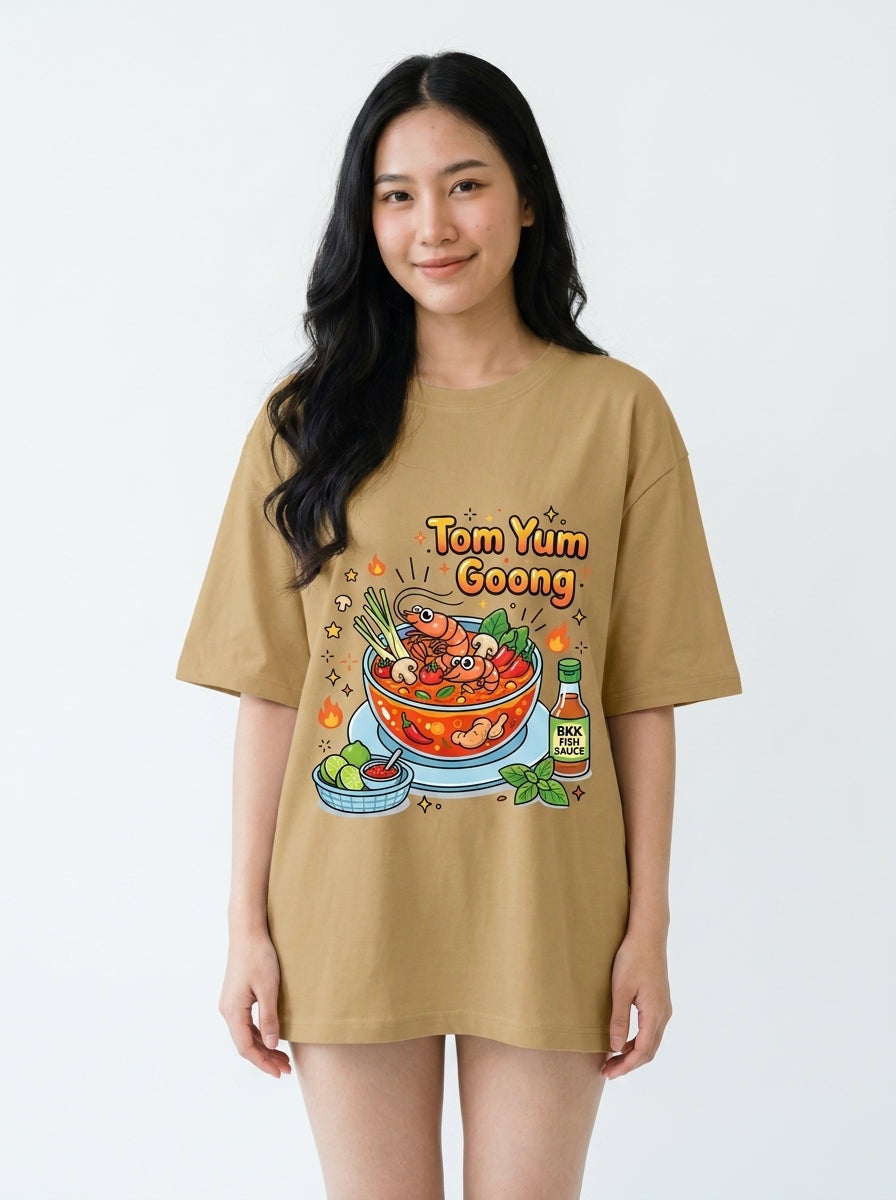 Virtual try-on generated image
