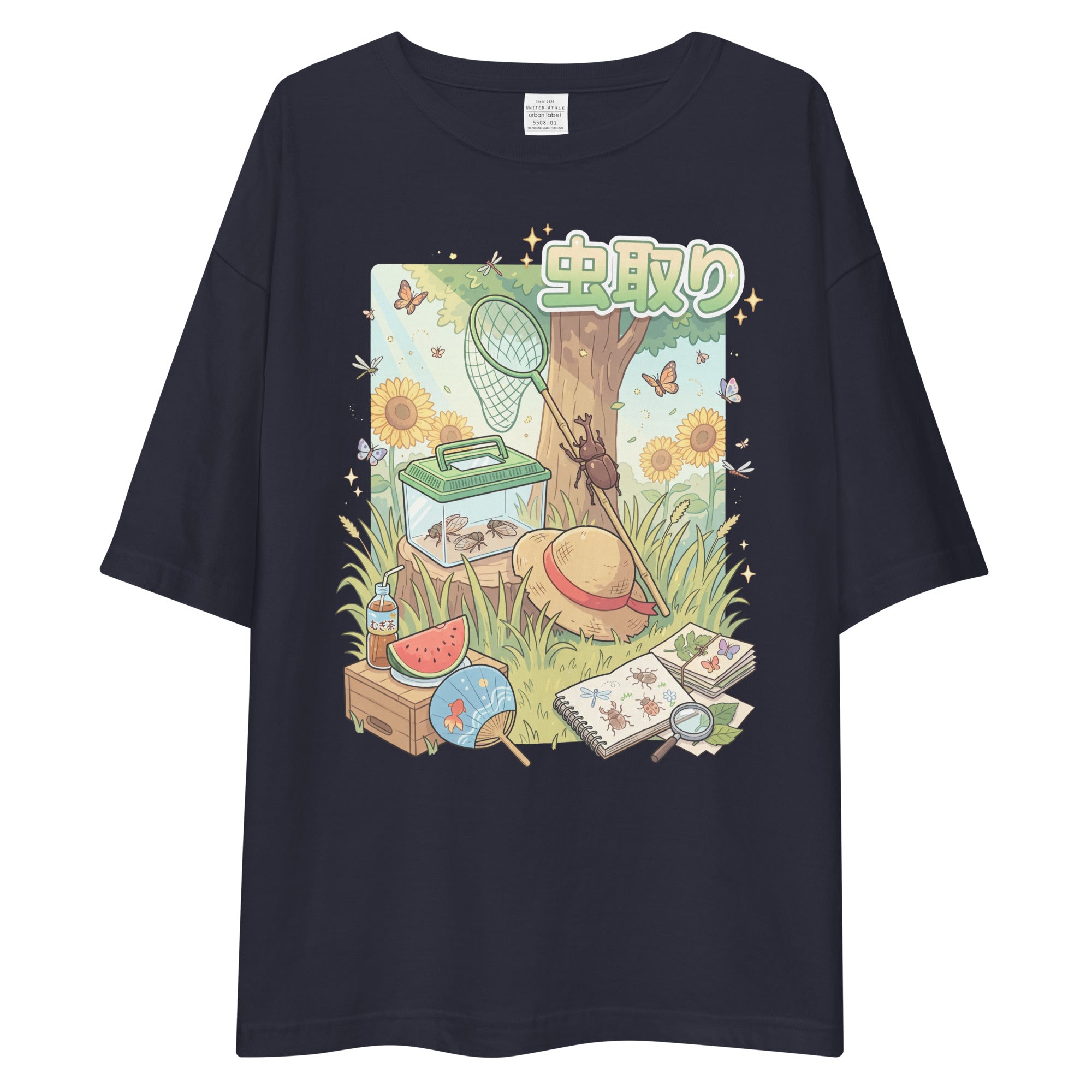 AW2003 クリスマス限定　インサイドアウト　昆虫クロスグラフィックTシャツ ユニセックス オーバーサイズ「昆虫採集」グラフィックTシャツ | 夏の