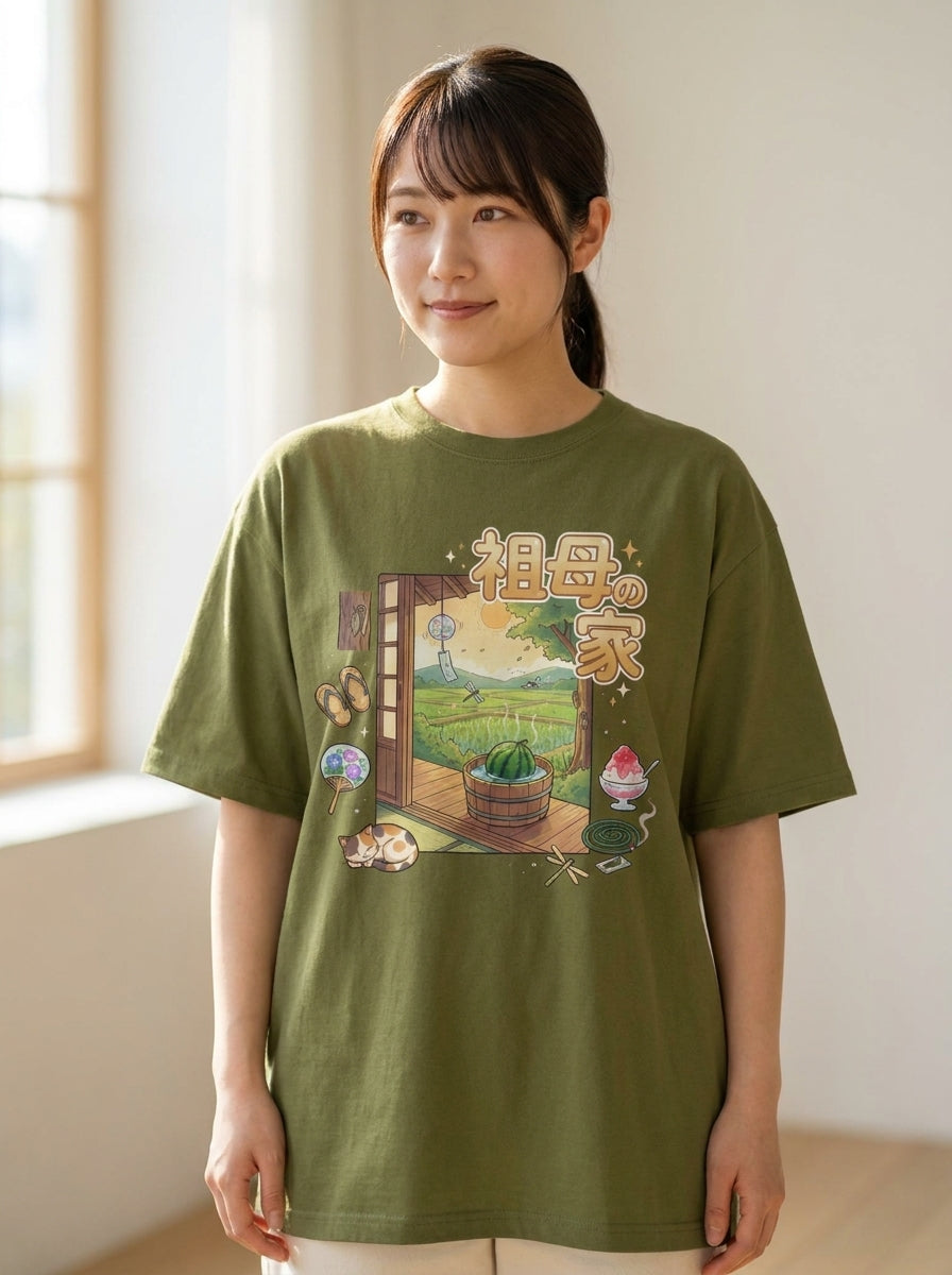 Unisex Oversized T-Shirt: Summer at Grandma's House — virtual try-on
