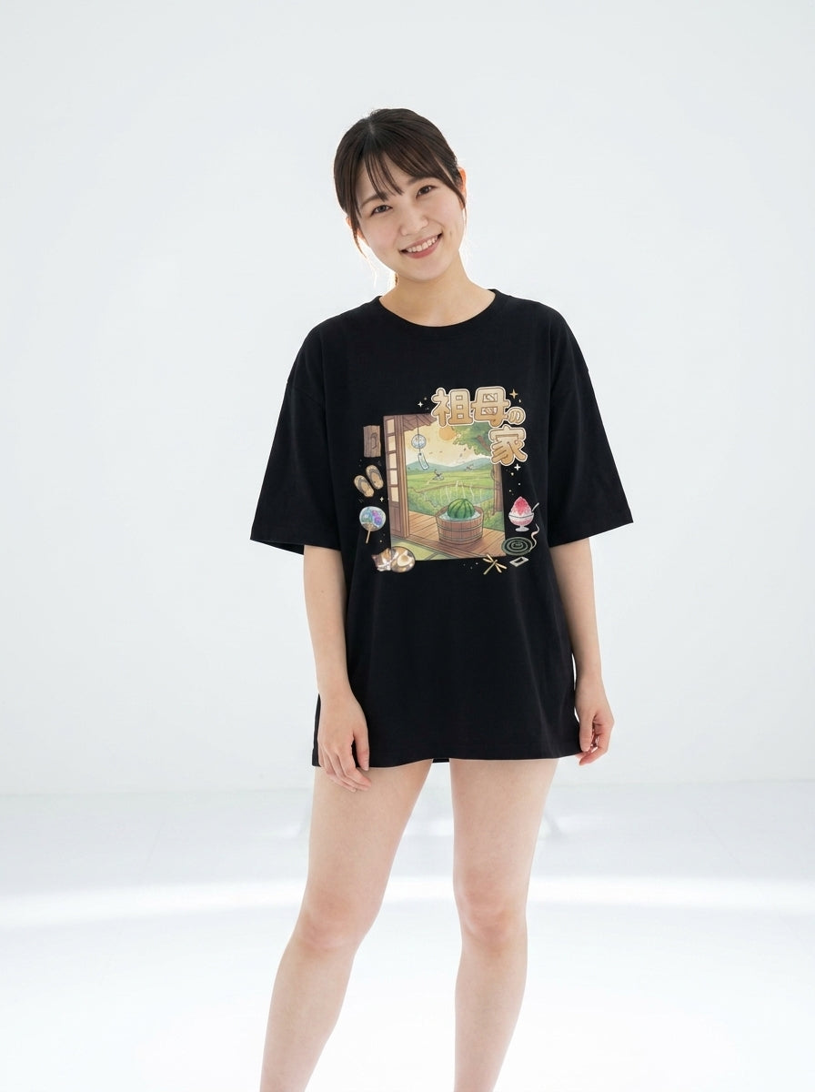 Unisex Oversized T-Shirt: Summer at Grandma's House — virtual try-on