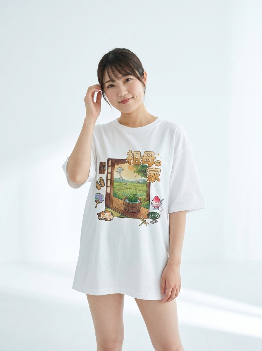 Unisex Oversized T-Shirt: Summer at Grandma's House — virtual try-on