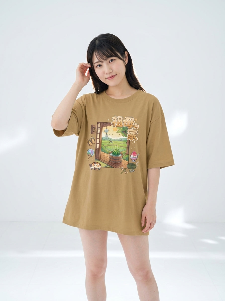 Unisex Oversized T-Shirt: Summer at Grandma's House — virtual try-on